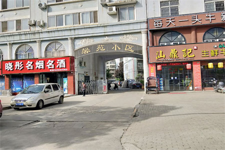 四季美林3室2厅2卫146m2精装修